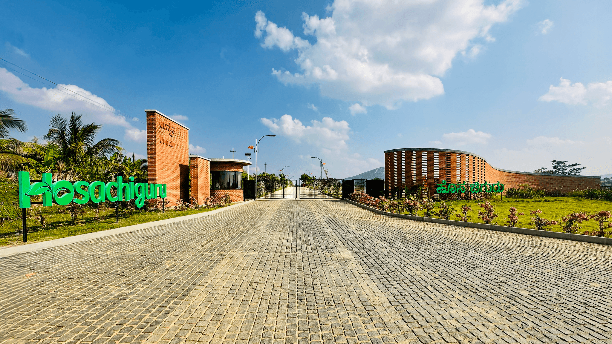 Hosachiguru Weekend Homes Investment Opportunity